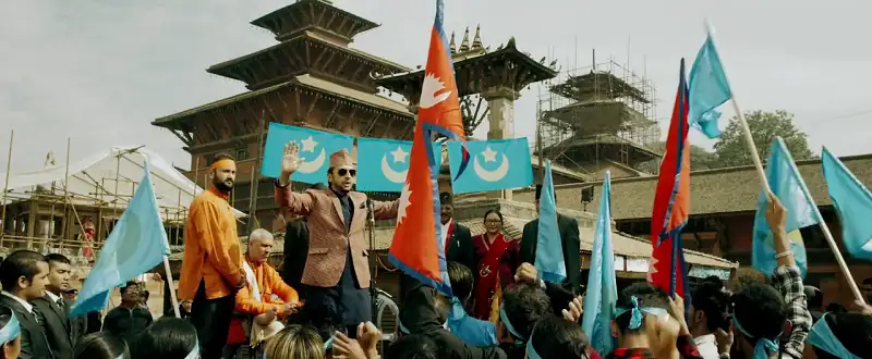 The Man from Kathmandu Vol. 1 Screenshot 1