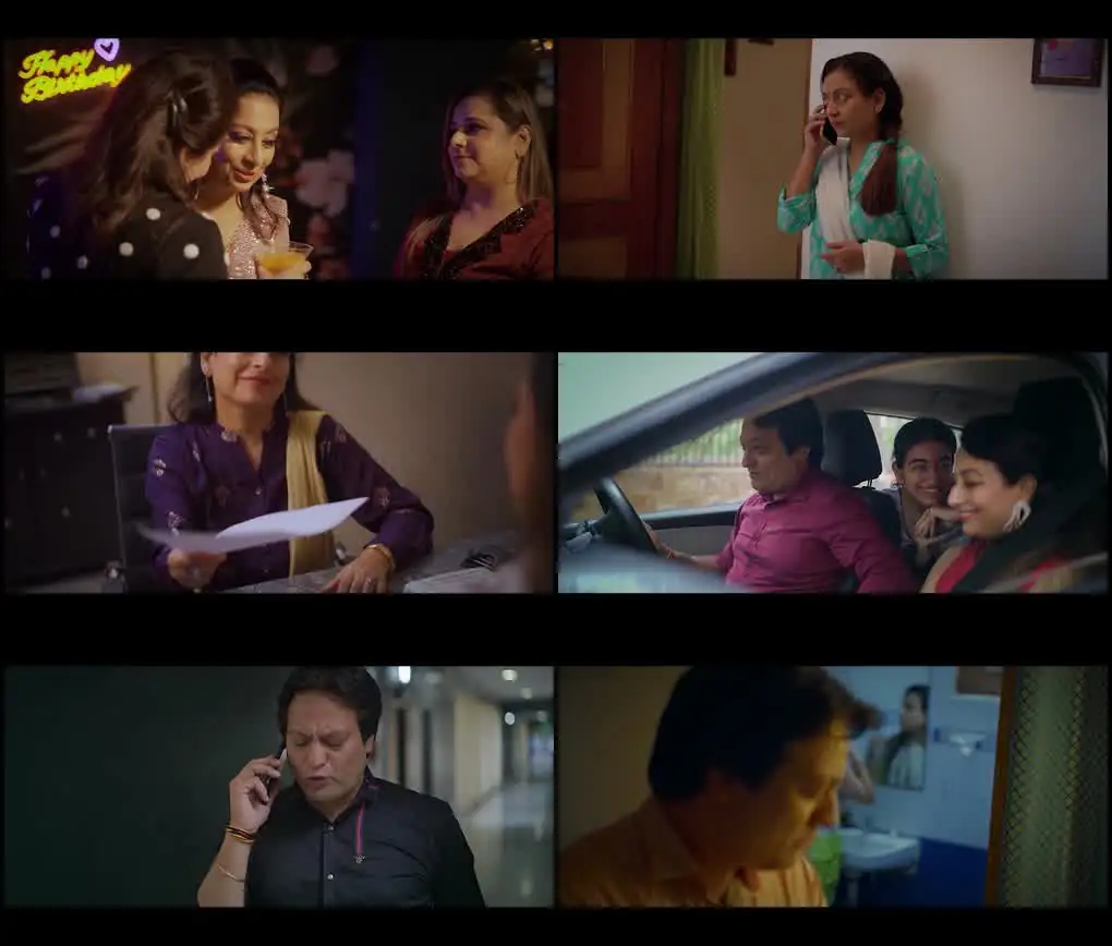 Chahat Desire Screenshot 1 Chahat Desire Screenshot 1