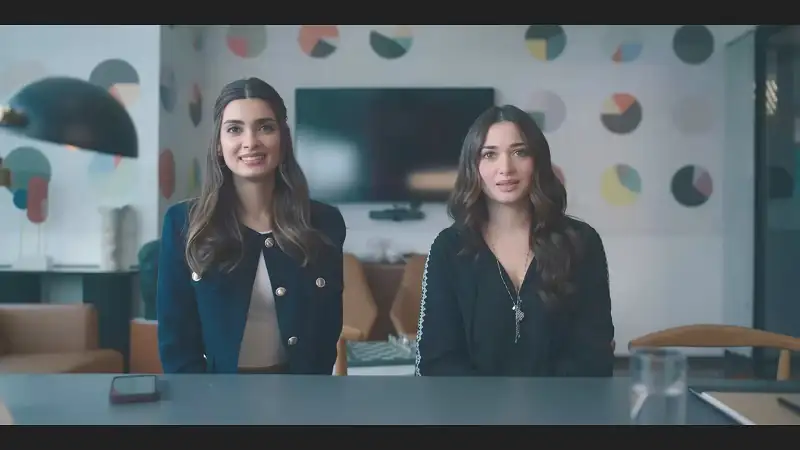 Do You Wanna Partner Screenshot 1 Do You Wanna Partner Screenshot 1