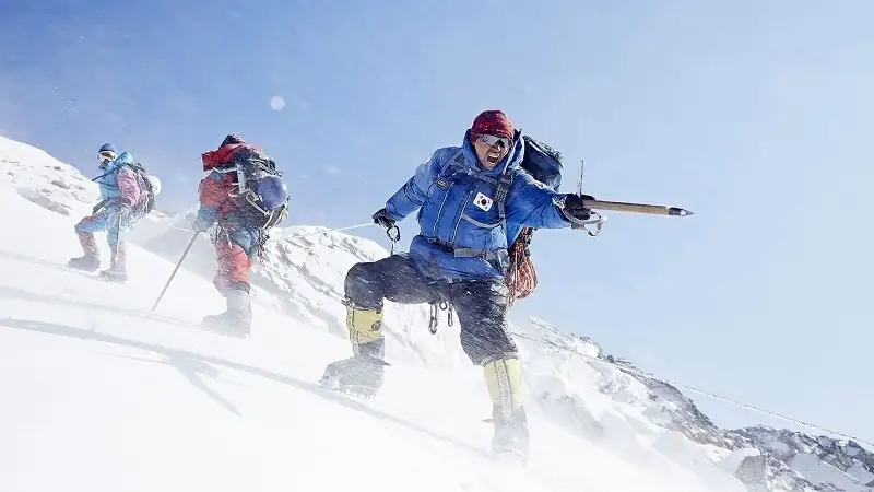 The Himalayas Screenshot 2