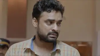 Oru Kuprasidha Payyan Screenshot 2 Oru Kuprasidha Payyan Screenshot 2