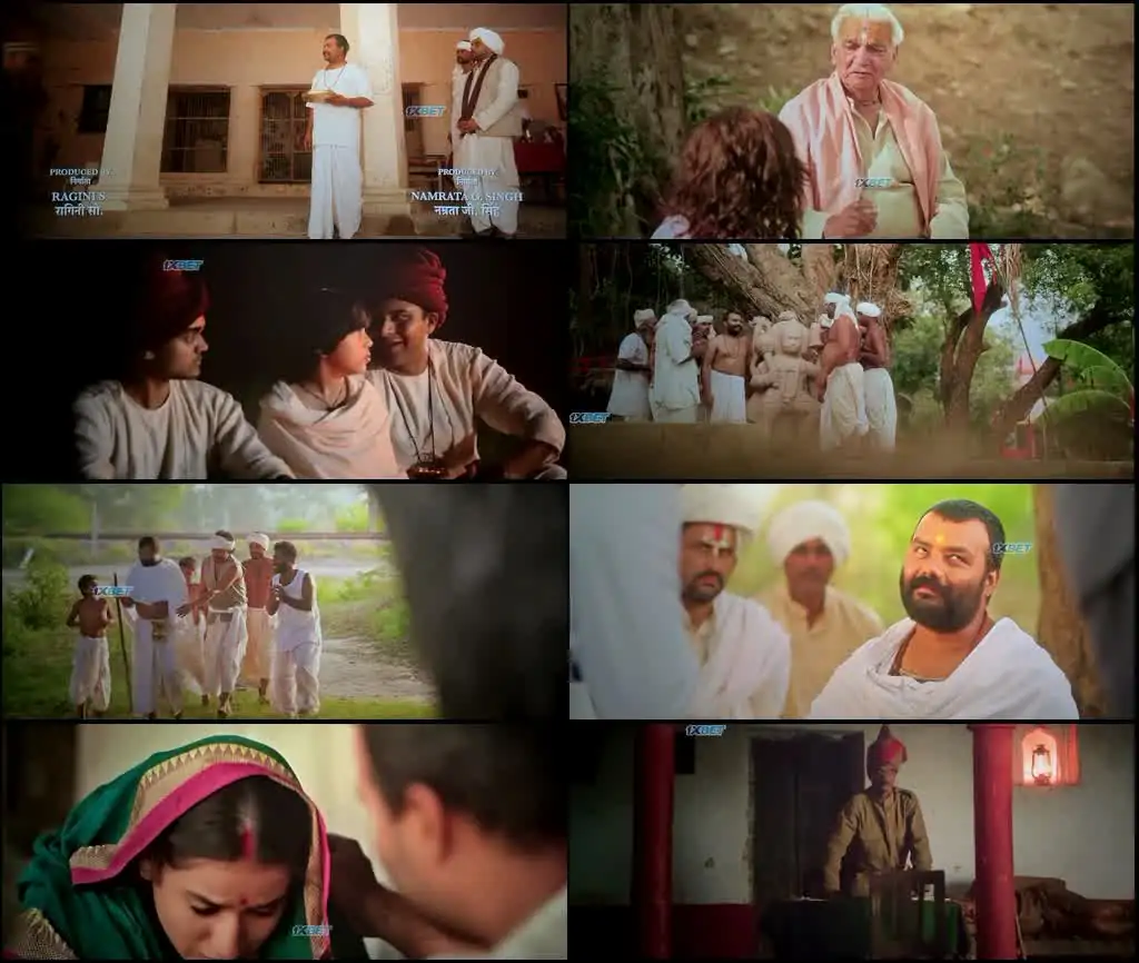 Hanuman Ansh Screenshot 1