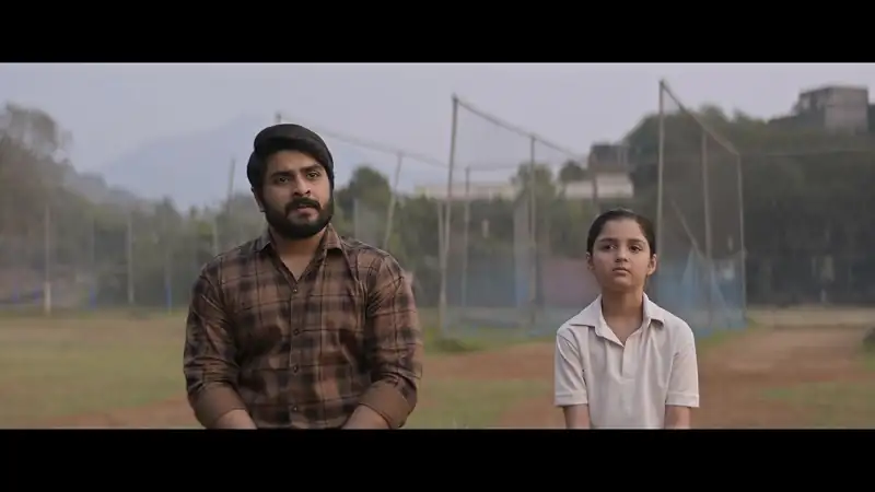 Ved Screenshot 4