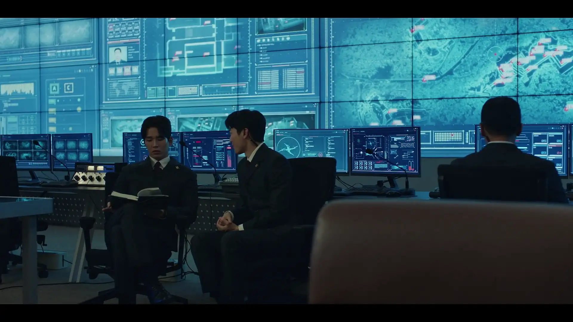 Adamas Screenshot 2
