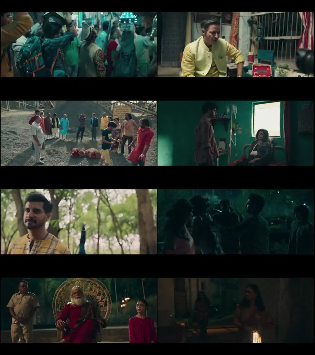 Saale Aashiq Screenshot 1
