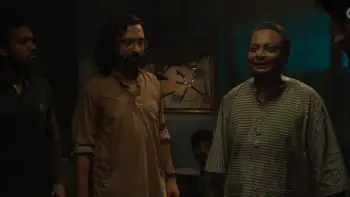 Nishwas Screenshot 3