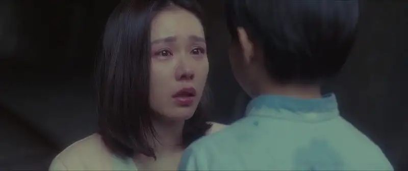 Be with You Screenshot 4