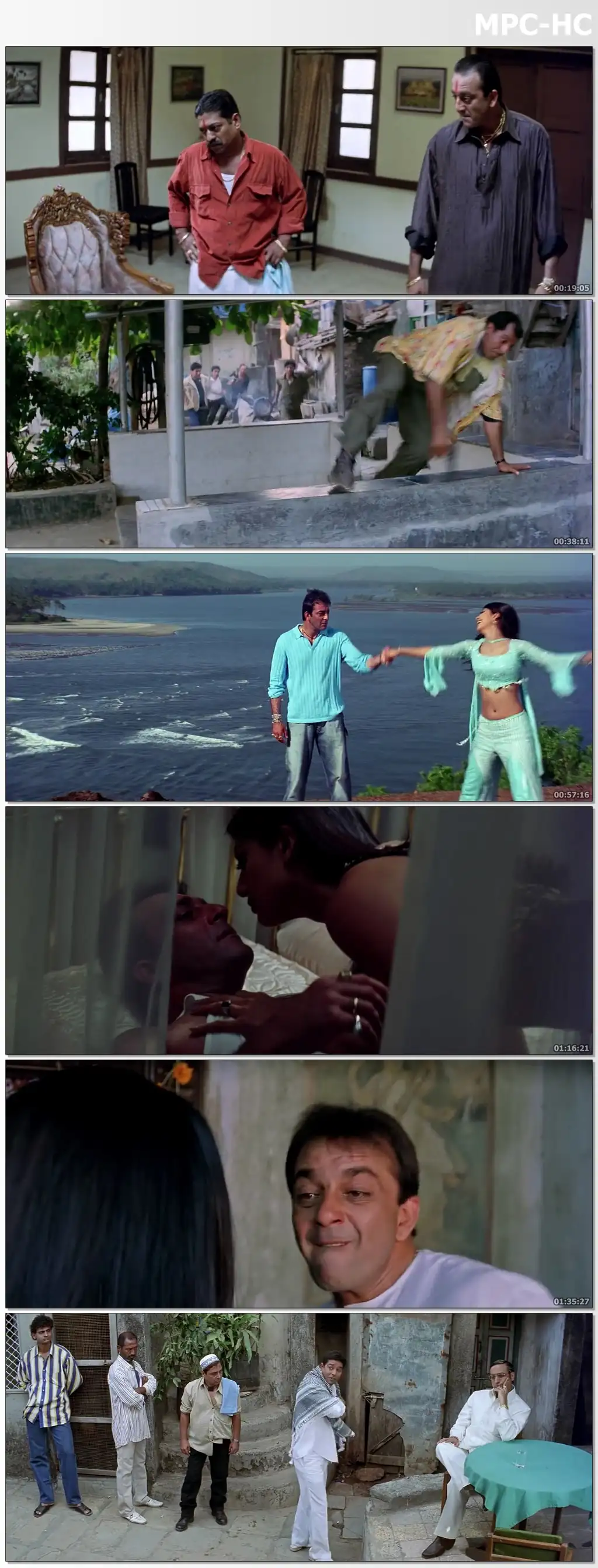 Hathyar Screenshot 1