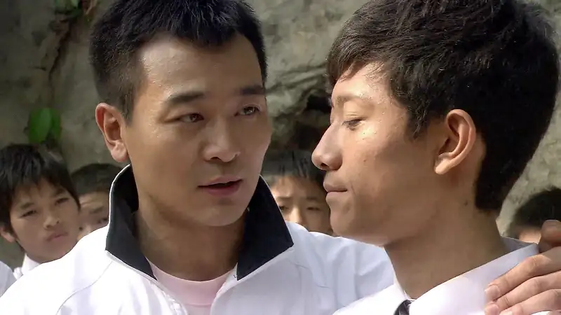 Looking For Jackie – Kung Fu Master Screenshot 1