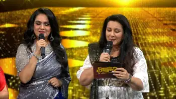 Superstar Singer Screenshot 1 Superstar Singer Screenshot 1