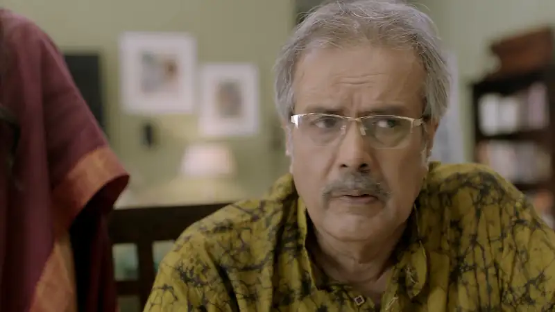Sampurna Screenshot 3