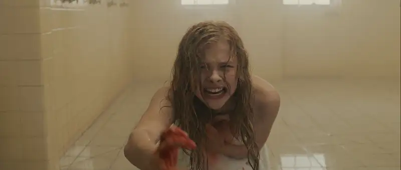 Carrie Screenshot 1