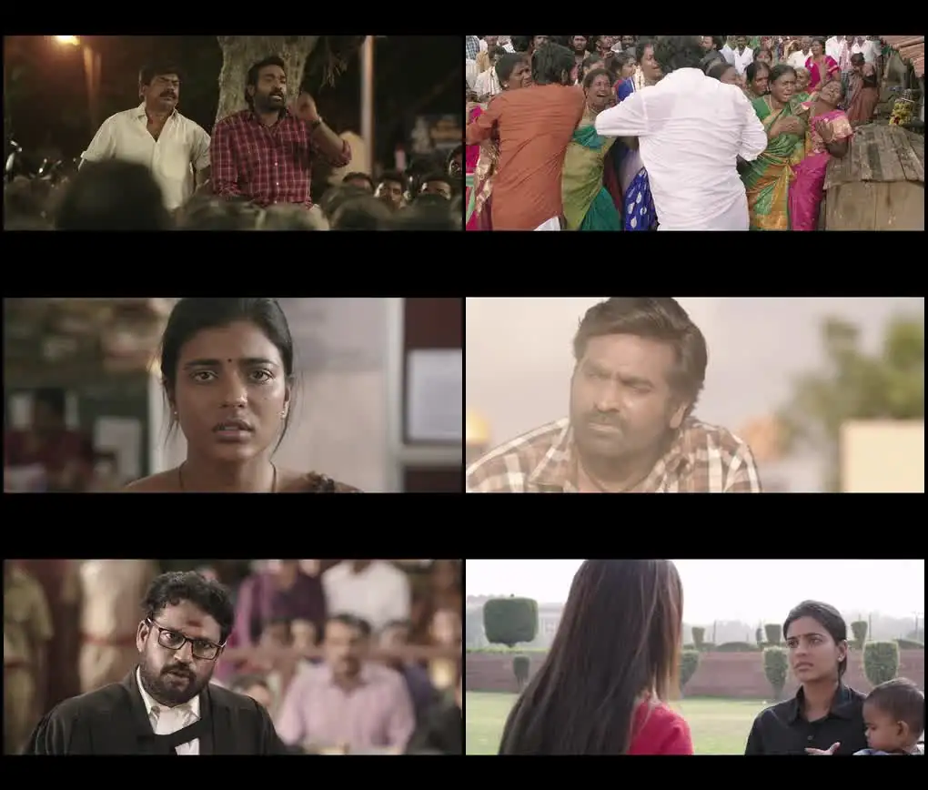 Ka Pae Ranasingam Screenshot 1 Ka Pae Ranasingam Screenshot 1