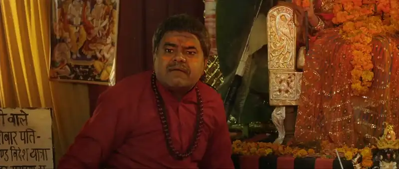 Miss Tanakpur Haazir Ho Screenshot 3