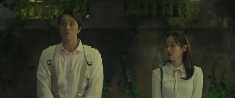 Be with You Screenshot 2
