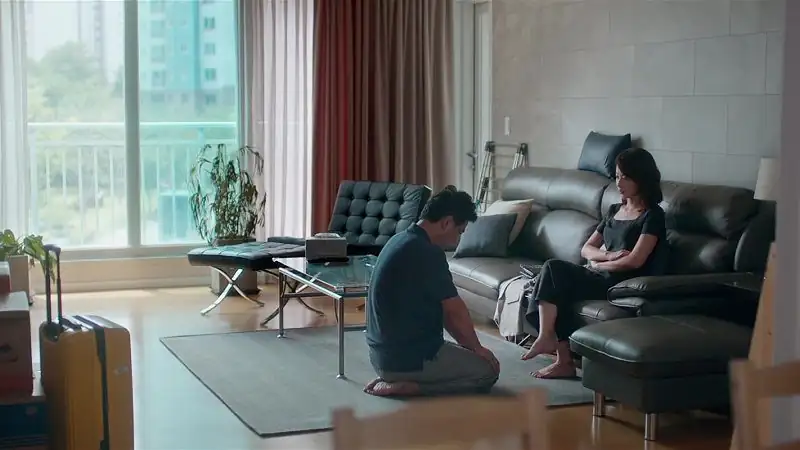 Perhaps Love Screenshot 4