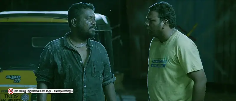 Maanagaram Screenshot 2