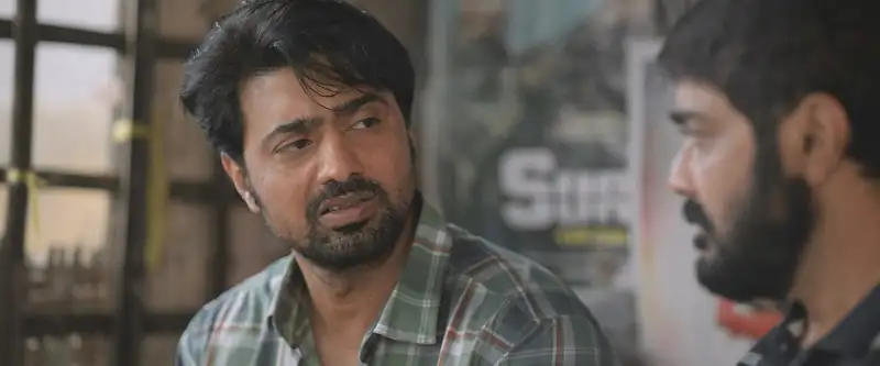 Kacher Manush Screenshot 1