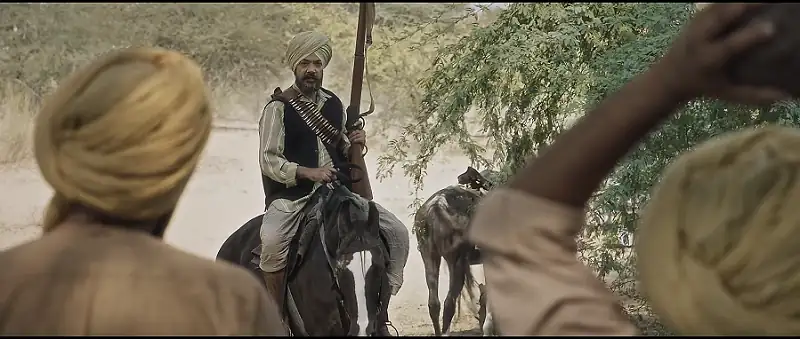 Maurh Screenshot 1