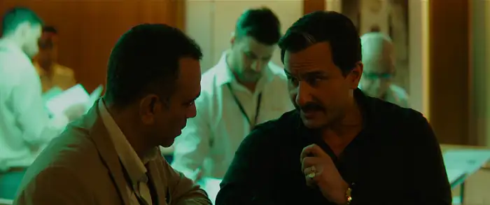 Baazaar Screenshot 5