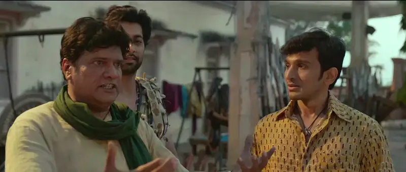 Bhavai Screenshot 7 Bhavai Screenshot 7