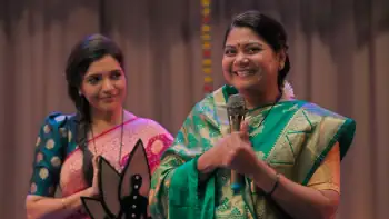 Naach Ga Ghuma Screenshot 2