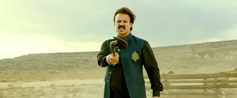 Vinaya Vidheya Rama Screenshot 1