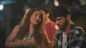 Love Adhura Screenshot 1