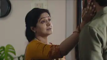 Alanaati Ramachandrudu Screenshot 4