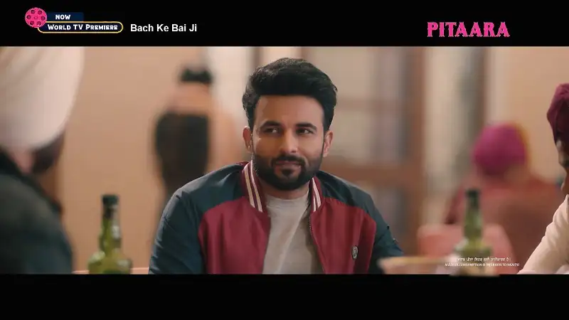 Bach Ke Bai Ji Screenshot 2