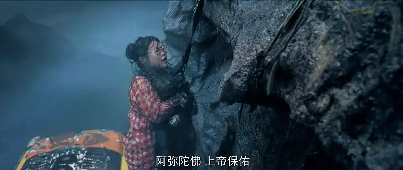 Super Typhoon Screenshot 5 Super Typhoon Screenshot 5