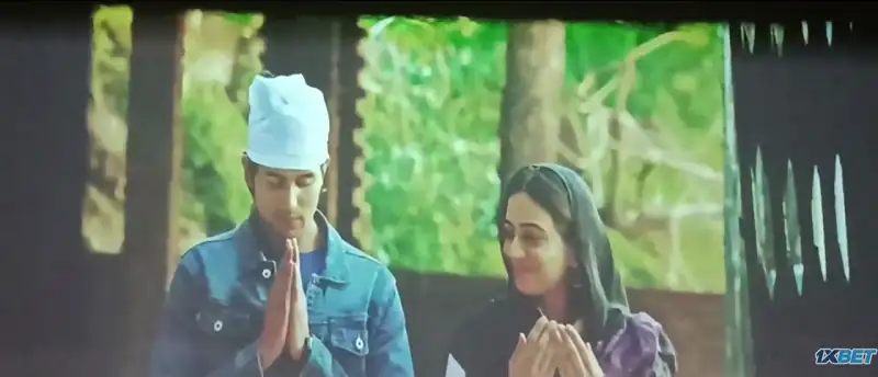 Shubh Nikah Screenshot 2