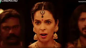 Naagmati – Pambattam Screenshot 3
