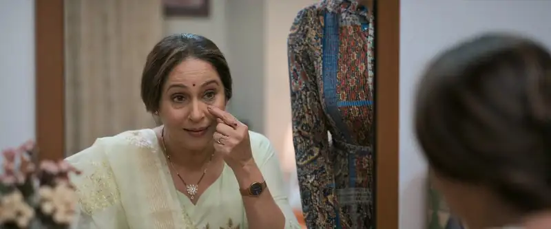 Gulaabi Screenshot 3