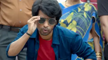 Dhishkyaoon Screenshot 1