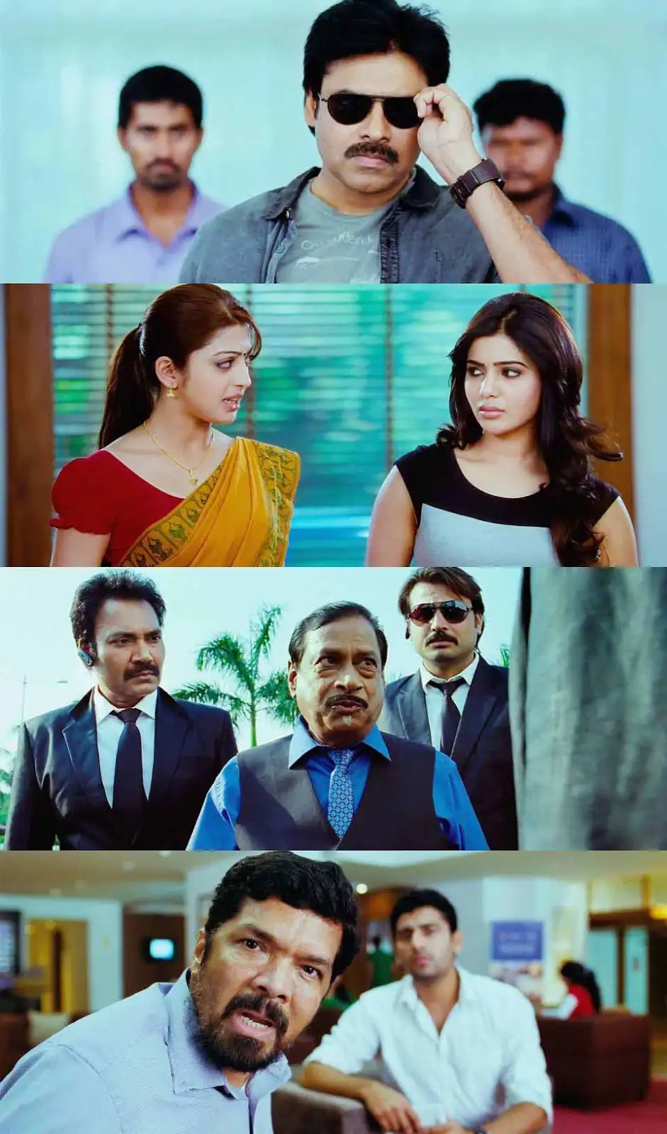 Atharintiki Daaredi (Sabash Gowtham) Screenshot 1 Atharintiki Daaredi (Sabash Gowtham) Screenshot 1