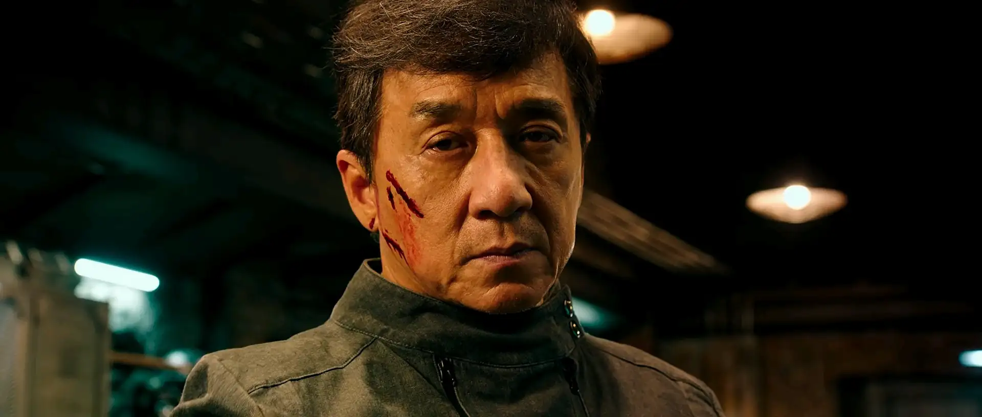 Bleeding Steel Screenshot 1