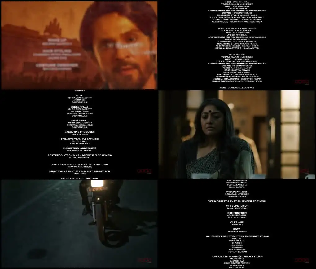 Julie Screenshot 1