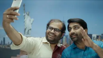 Shubh Yatra Screenshot 1