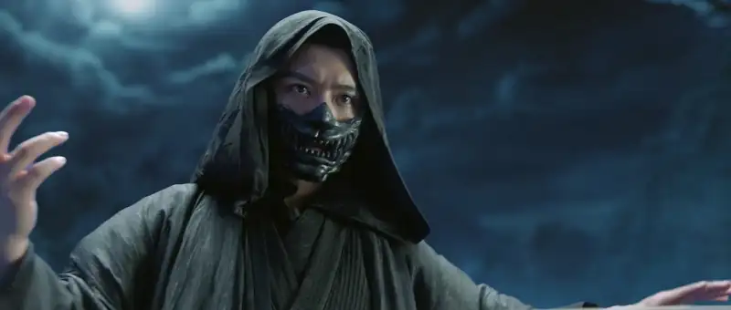 The Guqin Requiem Screenshot 1