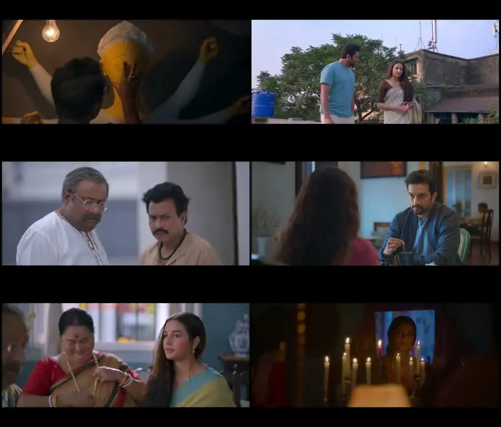 Grihapravesh Screenshot 1