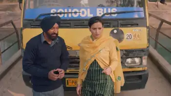 Bapu Ni Manda Mera Screenshot 4