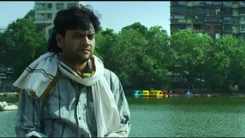 Bioscope Screenshot 3 Bioscope Screenshot 3