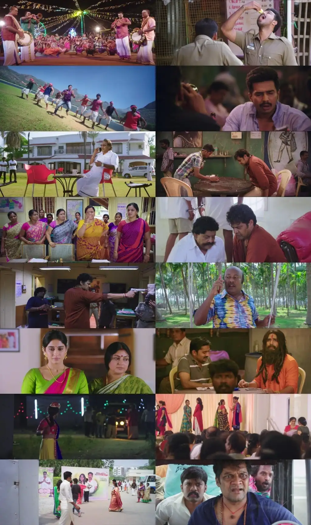 Silukkuvarupatti Singam Screenshot 1