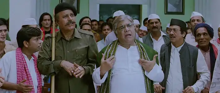 Tees Maar Khan Screenshot 3