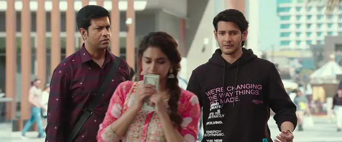 Sarkaru Vaari Paata Screenshot 2