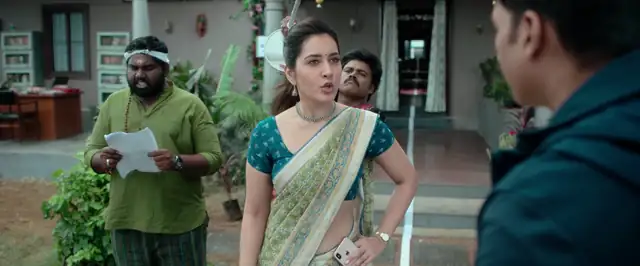 Pakka Commercial Screenshot 4