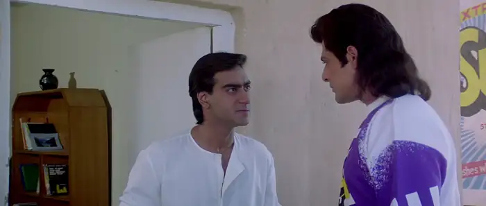 Jigar Screenshot 5