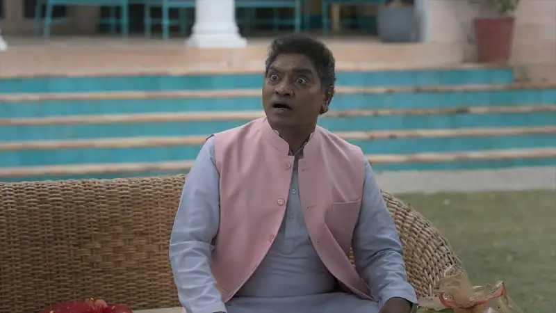 Pop Kaun? Screenshot 4