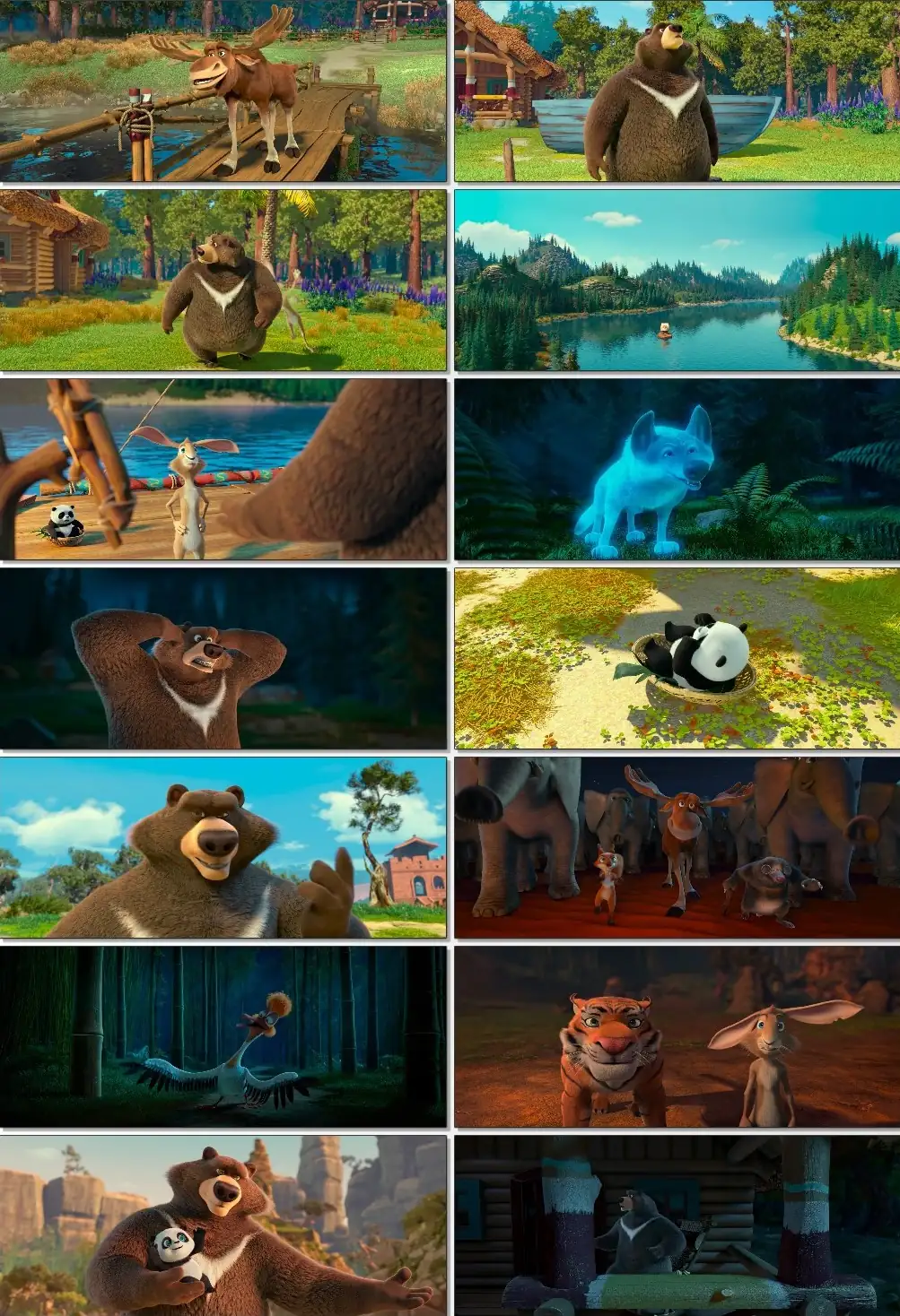 The Big Trip Screenshot 1